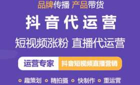 知识付费品牌，解锁学习新模式，***知识经济新浪潮